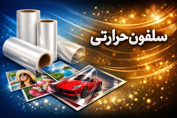 ChatGPTImageDec31202510 21 12PM 510392